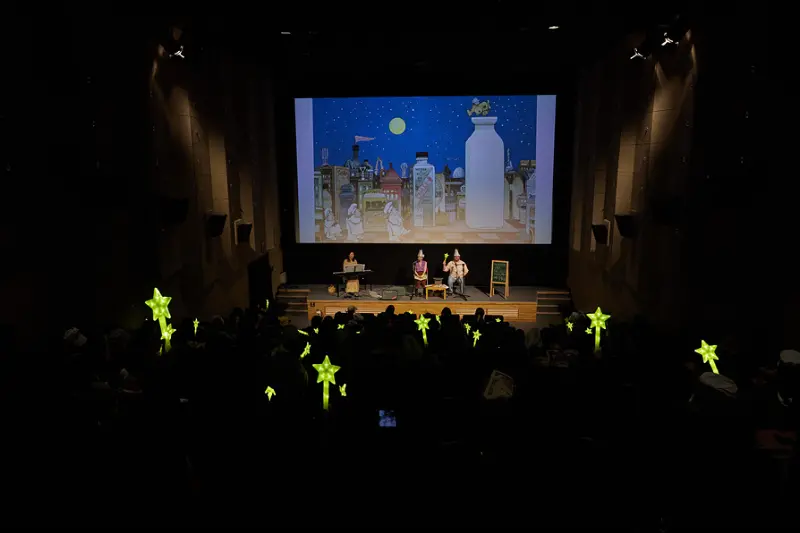 [2019~22년생 단체] KOFA 그림책 콘서트- 친구랑 함께