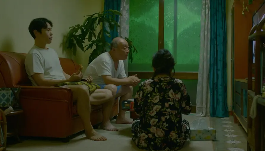 초록밤