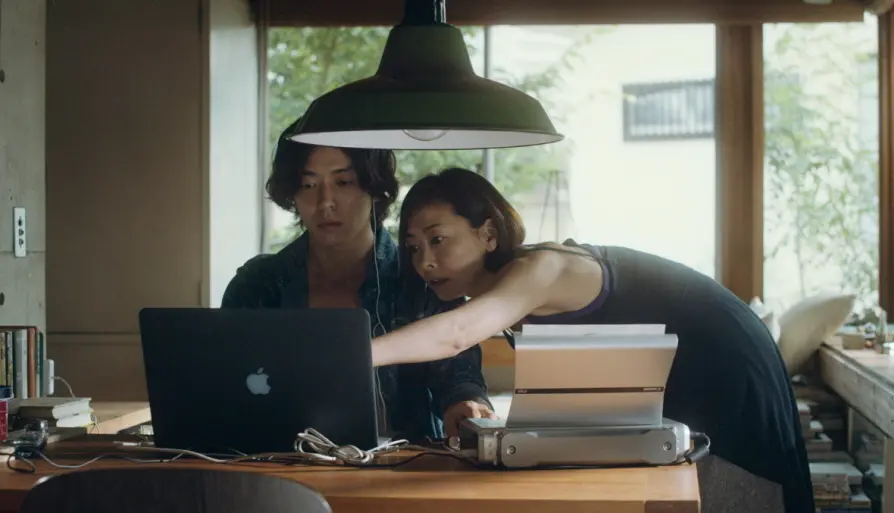 나비잠 (蝶の眠り)