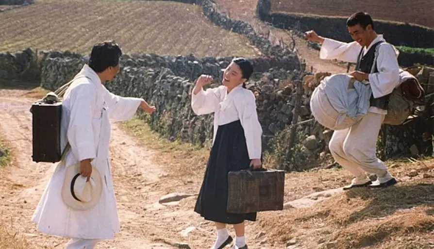 서편제