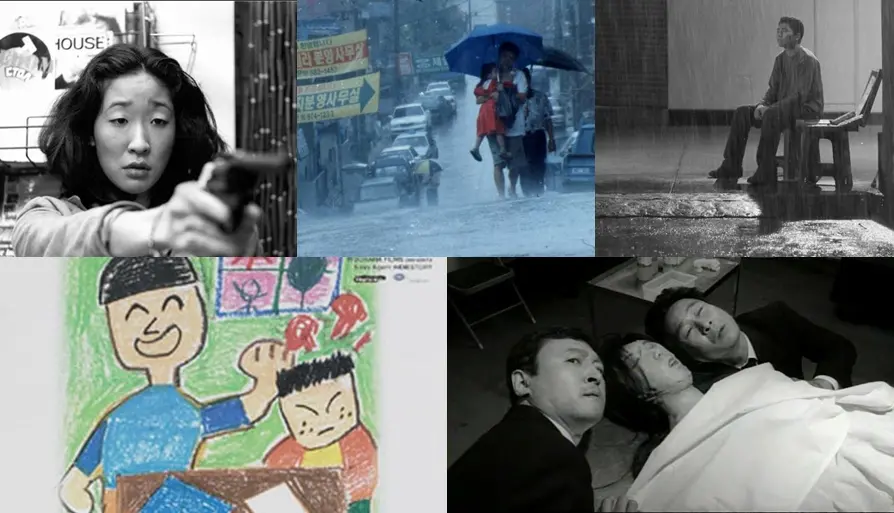 [섹션1] 먹이 / 생강 / 동시에 / 지우개 따먹기 / 심판