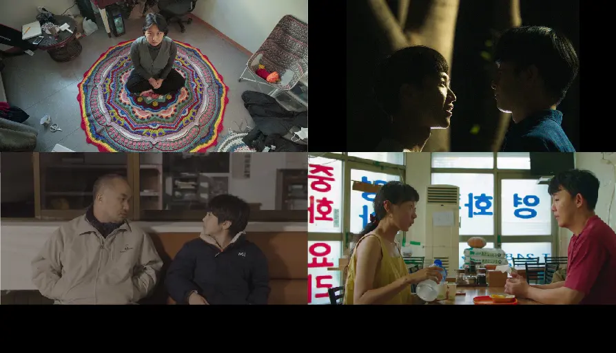 배리어프리 단편2(퀸의 뜨개질/ 유령극/ 아웃!/ 오늘의 영화)
