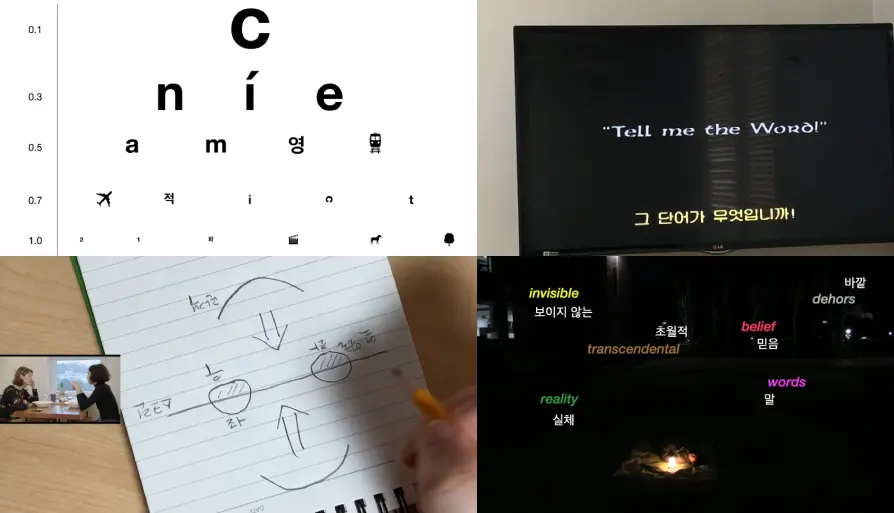 오진우 단편선
