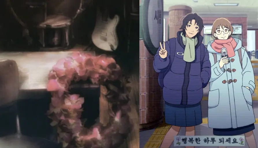 코피루왁 + 그 여름