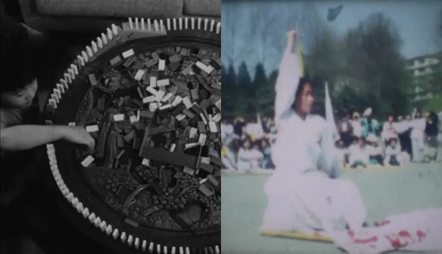 <시발>(1985), <이화뉴스>(1988), <영화운동의 함성>(1989)
