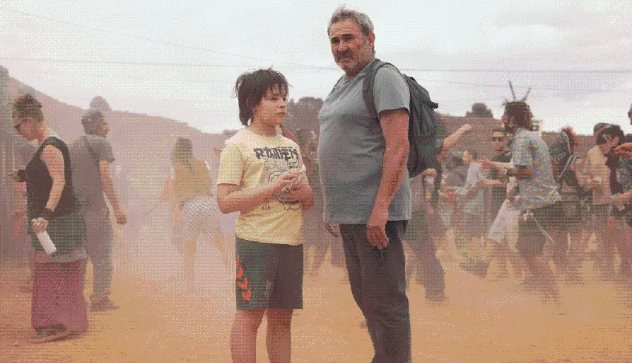시라트