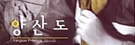 97