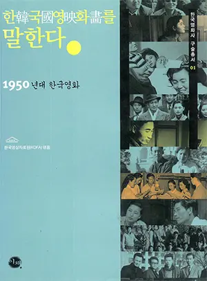 59