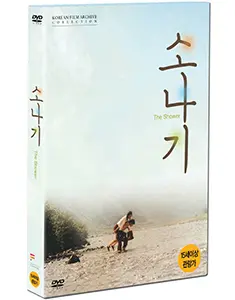소나기 DVD