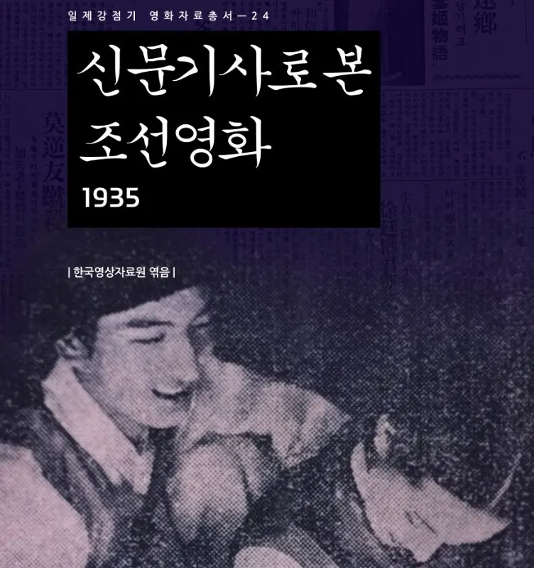 83