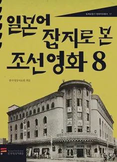 47