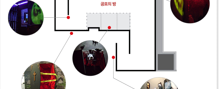 뱀파이어4