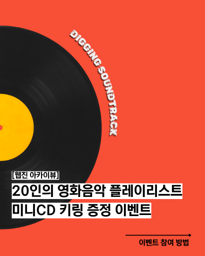 이벤트 내용 1