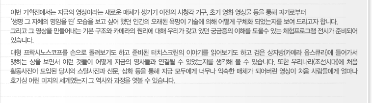 무빙이미지